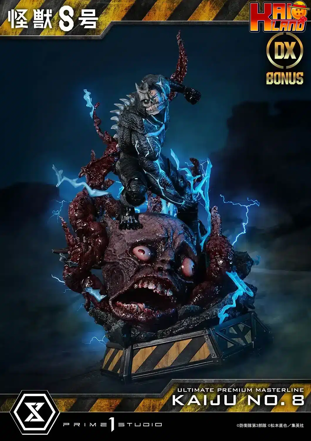 Kaiju No 8 Prime 1 Studio Ultimate Premium Masterline Kaiju No 8 Kaiju Licensed Resin Statue