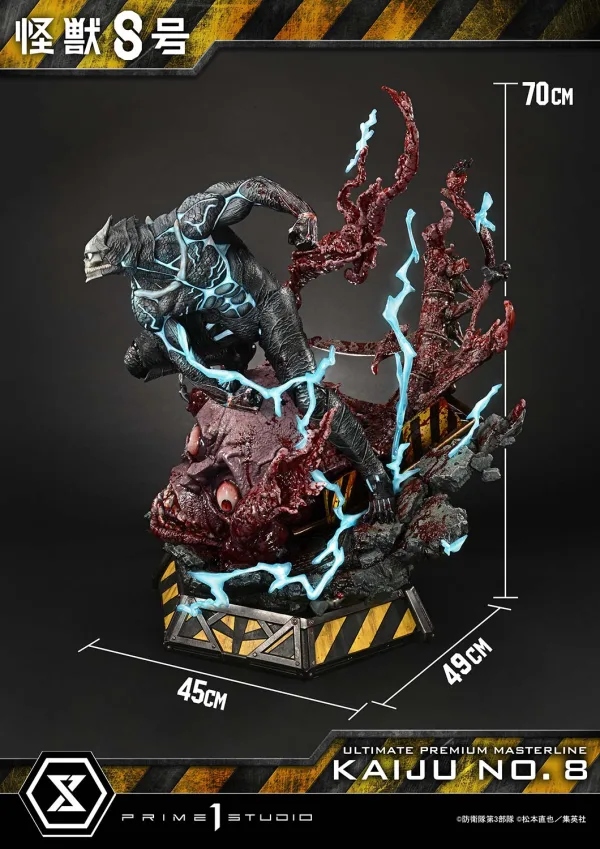 Kaiju No 8 Prime 1 Studio Ultimate Premium Masterline Kaiju No 8 Kaiju Licensed Resin Statue 6