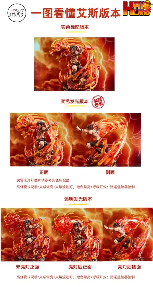 One Piece Fast Studio Ace Resin Statue 8