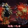 Bleach Cheng Studio Ichigo Kurosaki Resin Statue 3