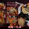 Bleach Cheng Studio Ichigo Kurosaki Resin Statue 5