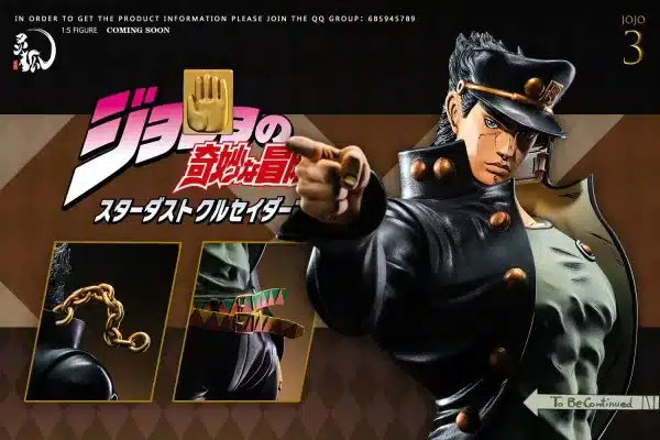 JoJos Bizarre Adventure Ling Hu Studio Jotaro Kujo Resin Statue 2