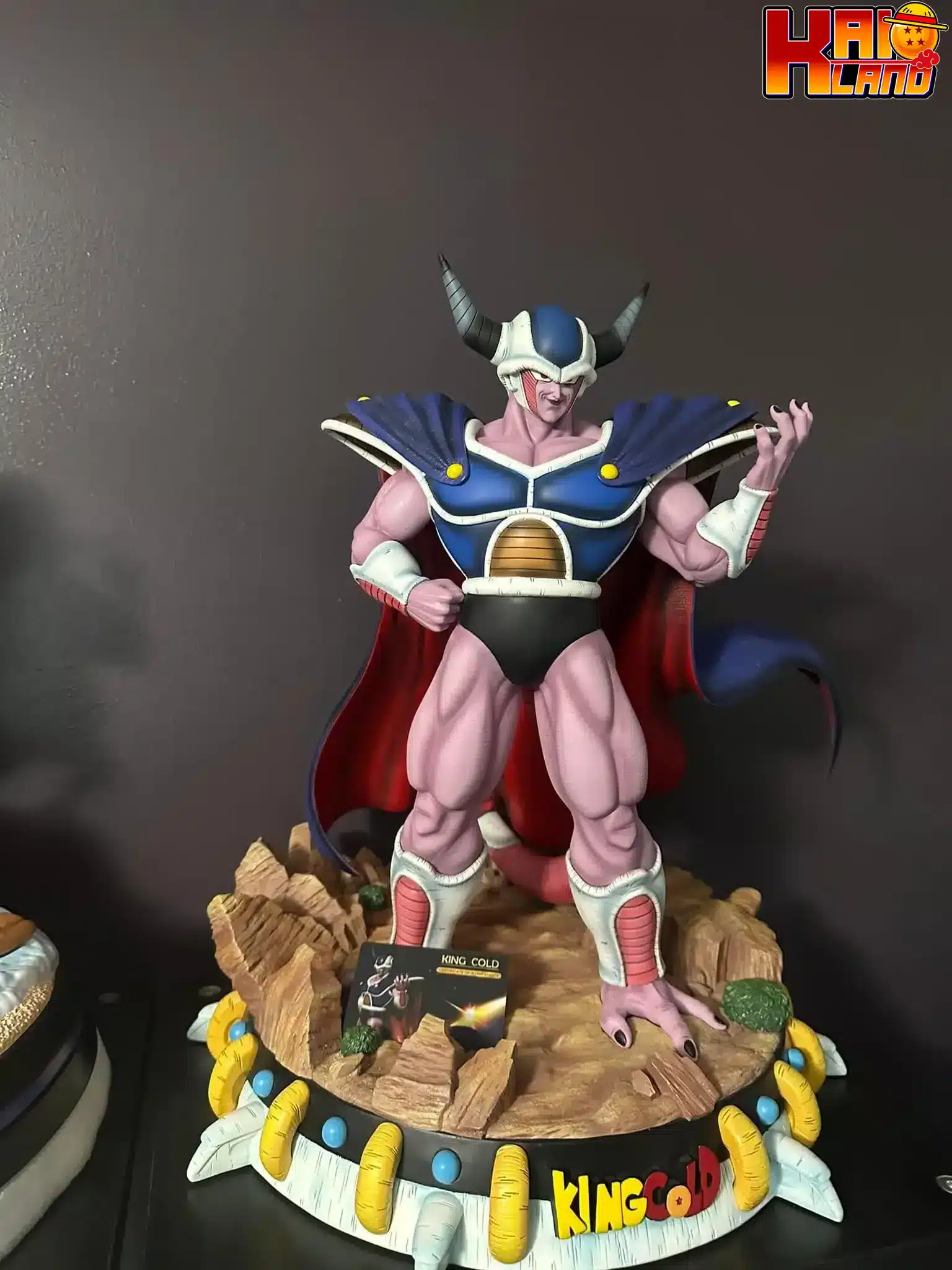 ドラゴンボールZ キングコールド フィギュア Amazon.co.jp: 一番将フィギュア - ドラゴンボールZ - キング