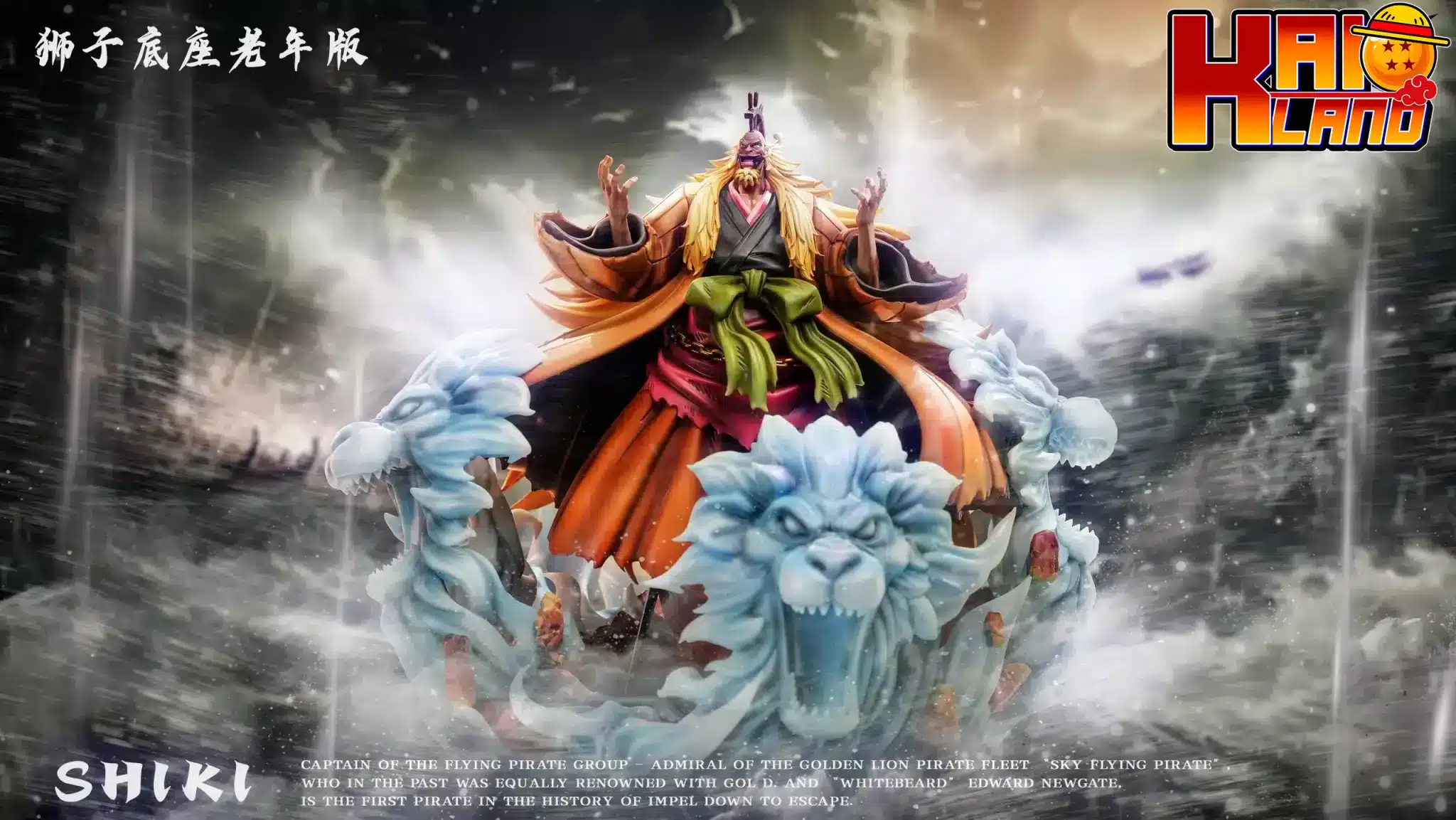 One Piece Ji Ke Studio Shiki Resin Statue