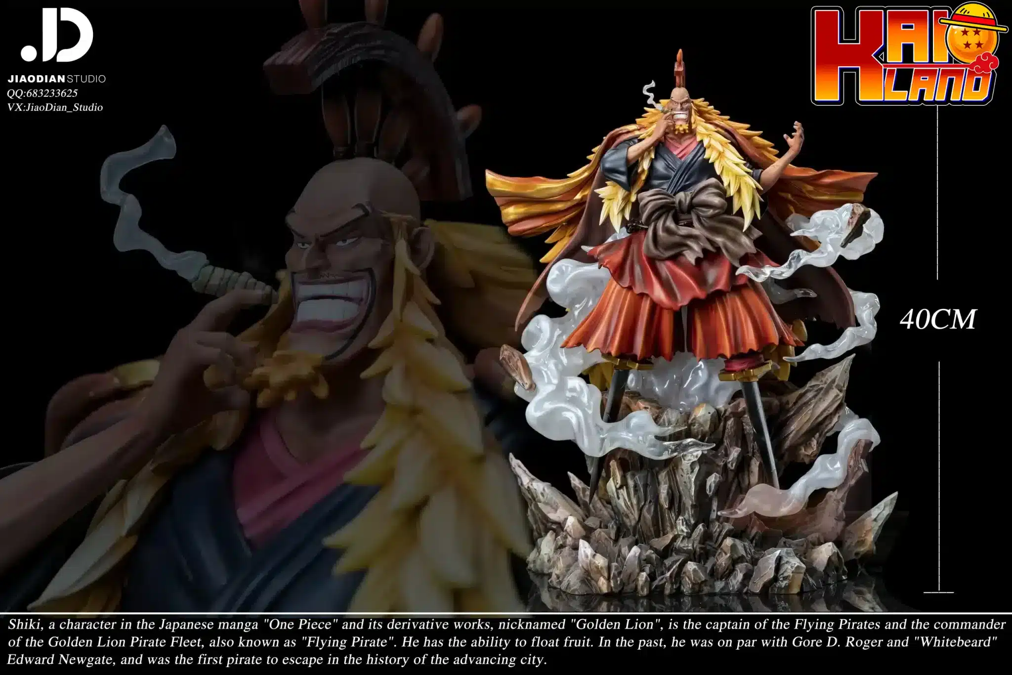 ワンピース Jiao Dian Studio シキ 樹脂製スタチュー - Kaioland