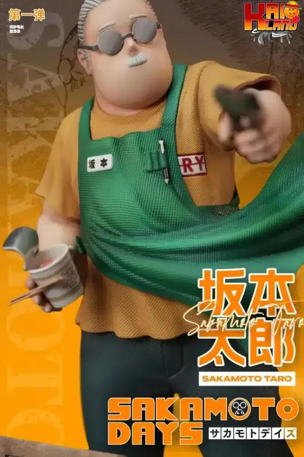 Sakamoto Days ZFB Studio Fat Taro Sakamoto Resin Statue 4