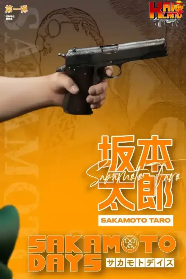 Sakamoto Days ZFB Studio Fat Taro Sakamoto Resin Statue 5
