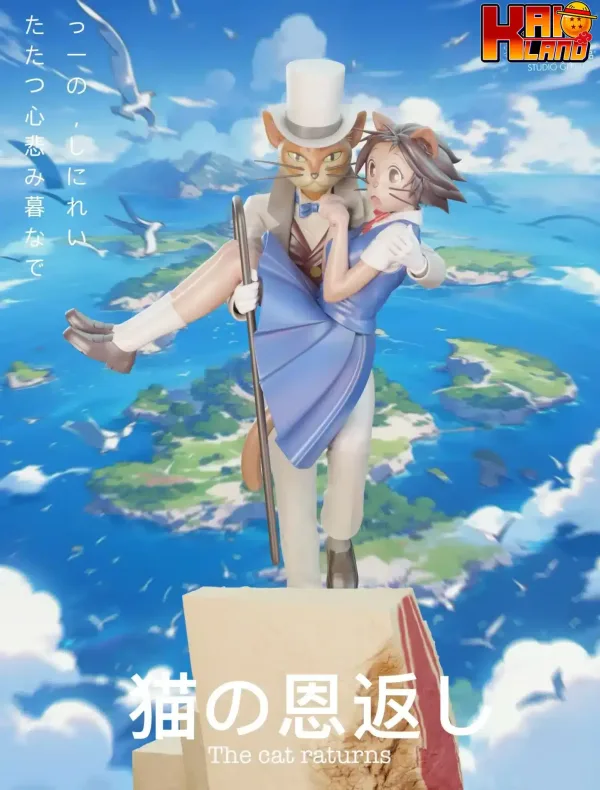 The Cat Returns Chao She Studio Humbert von Gikkingen Resin Statue 1 scaled