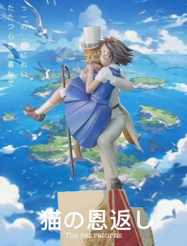 聖所の猫 英語版 foil ４枚セット 聖所の猫 英語版 foil 4枚セット