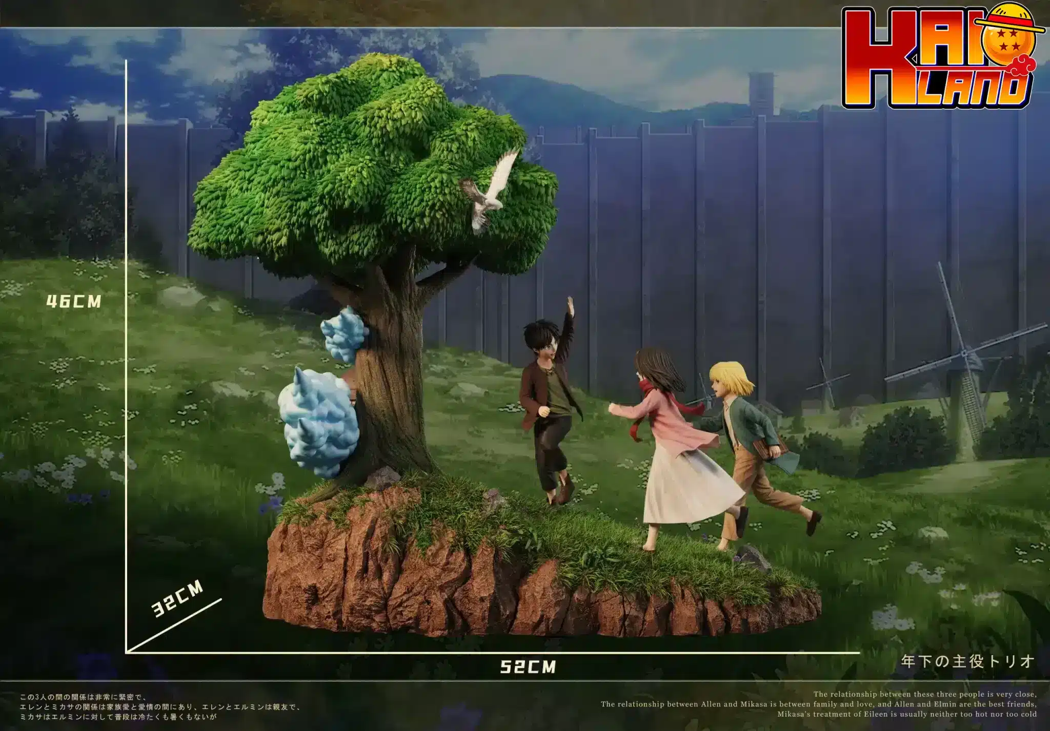 Attack on Titan Freedom Studio Running To The Tree On The Hill Eren x Mikasa x Armin Resin Statue