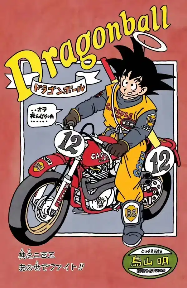 Dragon Ball LL Studio Goku Riding a Motorcycle Resin Statue 2