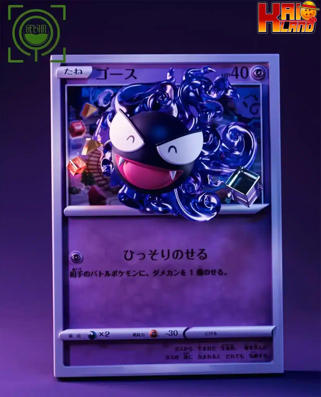 Pokemon Geisha Studio Gastly V2 Resin Statue
