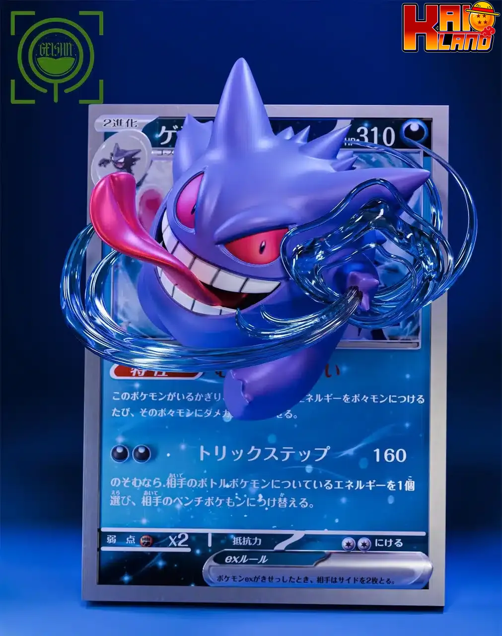 Pokemon Geisha Studio Gengar V2 Resin Statue