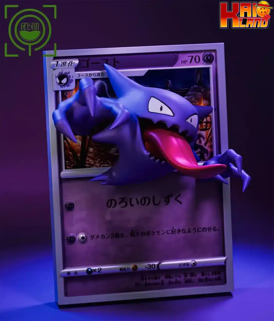 Pokemon Geisha Studio Haunter V2 Resin Statue