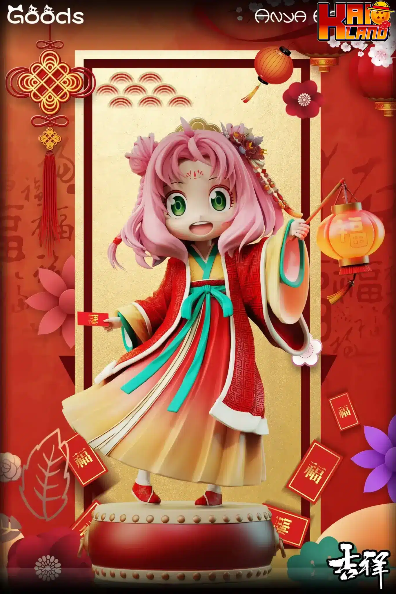 Spy x Family Goods Studio Auspicious Anya Forger Statue