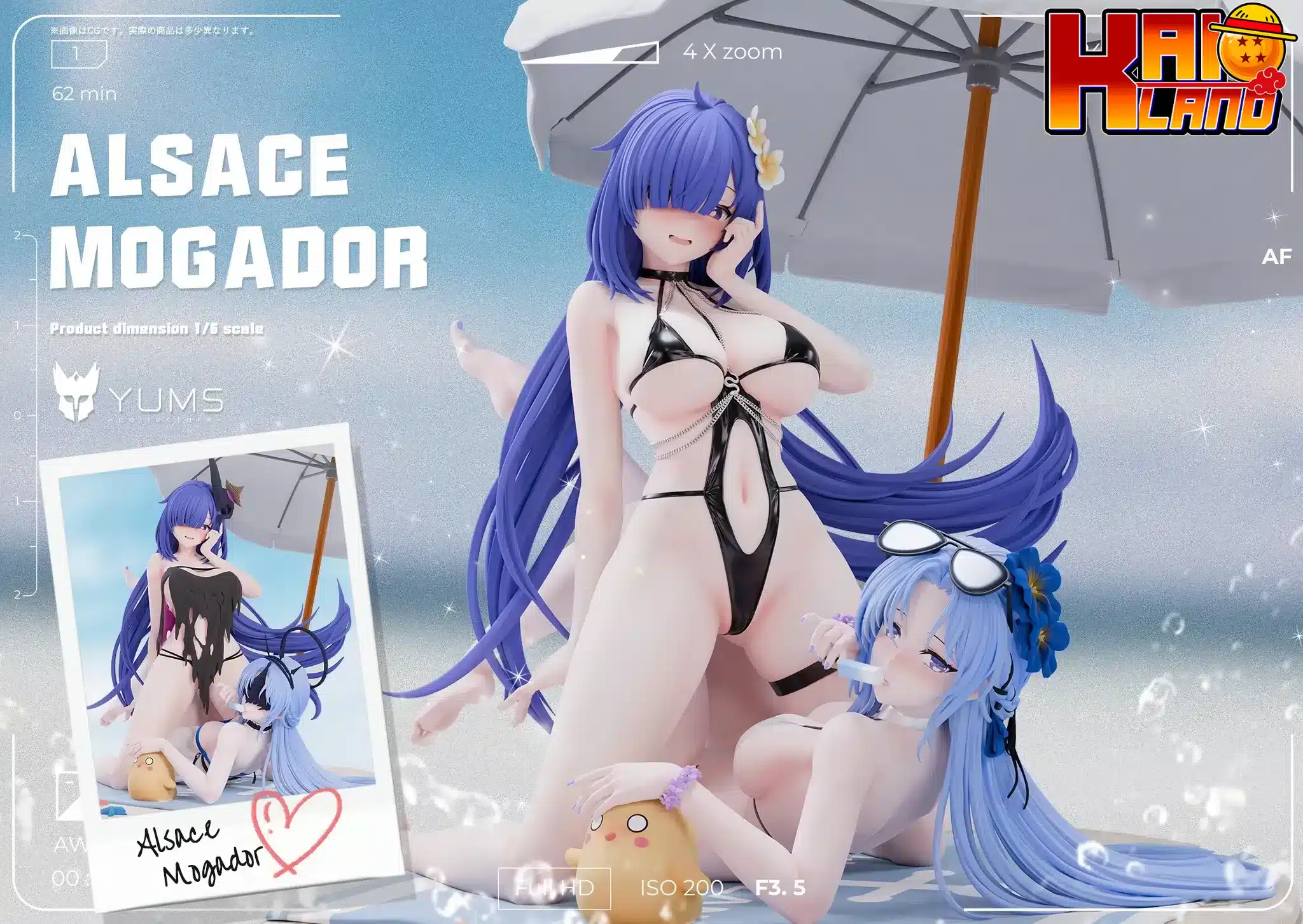 Azur Lane Summer YUMS Collectors Alsace x Mogador