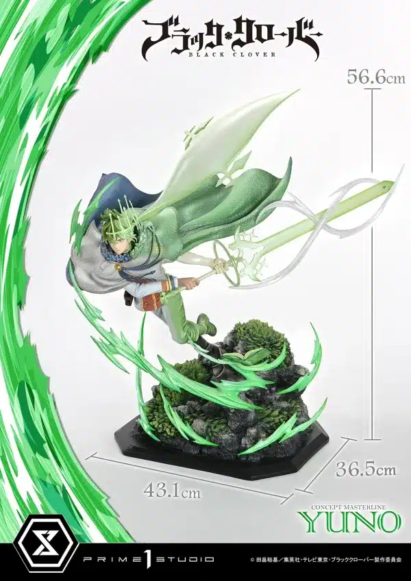 Black Clover Prime 1 Studio Yuno Licensed Resin Statue 3