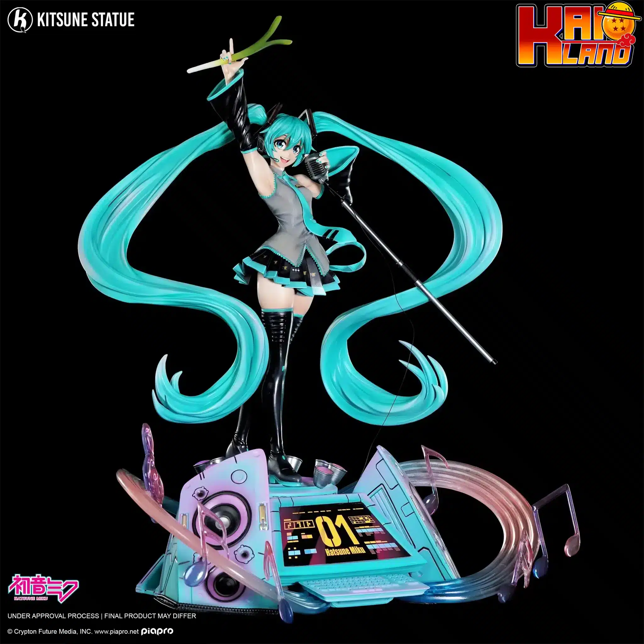 初音ミク バーチャルシンガー キツネスタジオライセンスミク