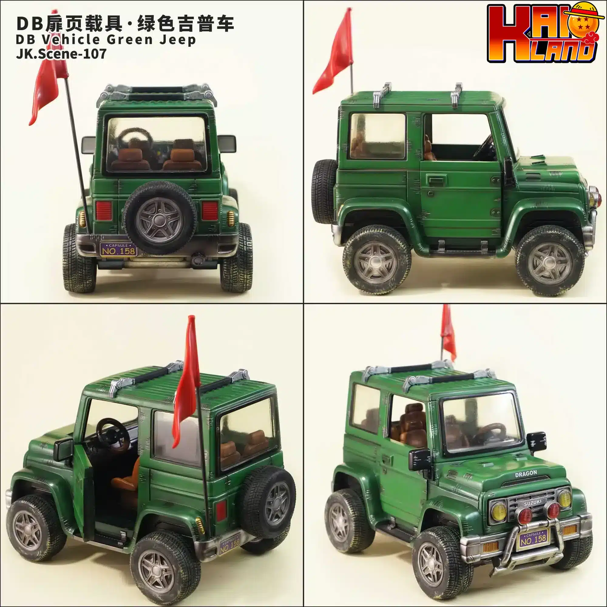 Dragon Ball Jacksdo Studio Vehicle Green Jeep Resin Statue