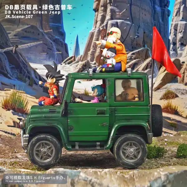 Dragon Ball Jacksdo Studio Vehicle Green Jeep Resin Statue 5