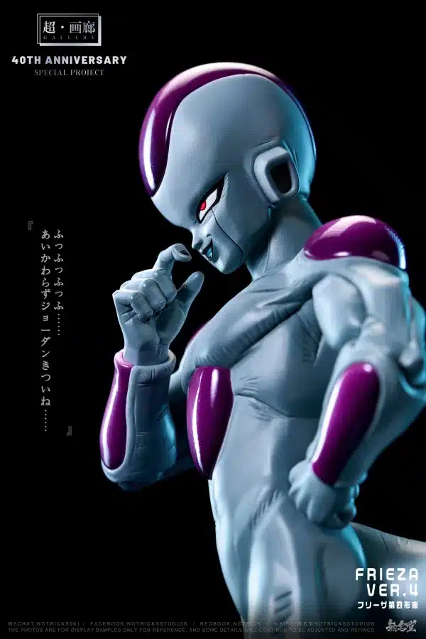 Dragon Ball Notricks Studio Frieza Resin Statue 3