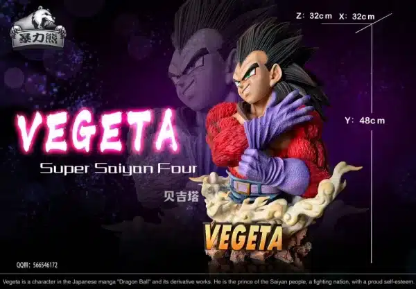 Dragon Ball Violent Bear Studio SSJ4 Vegeta Resin Statue 2