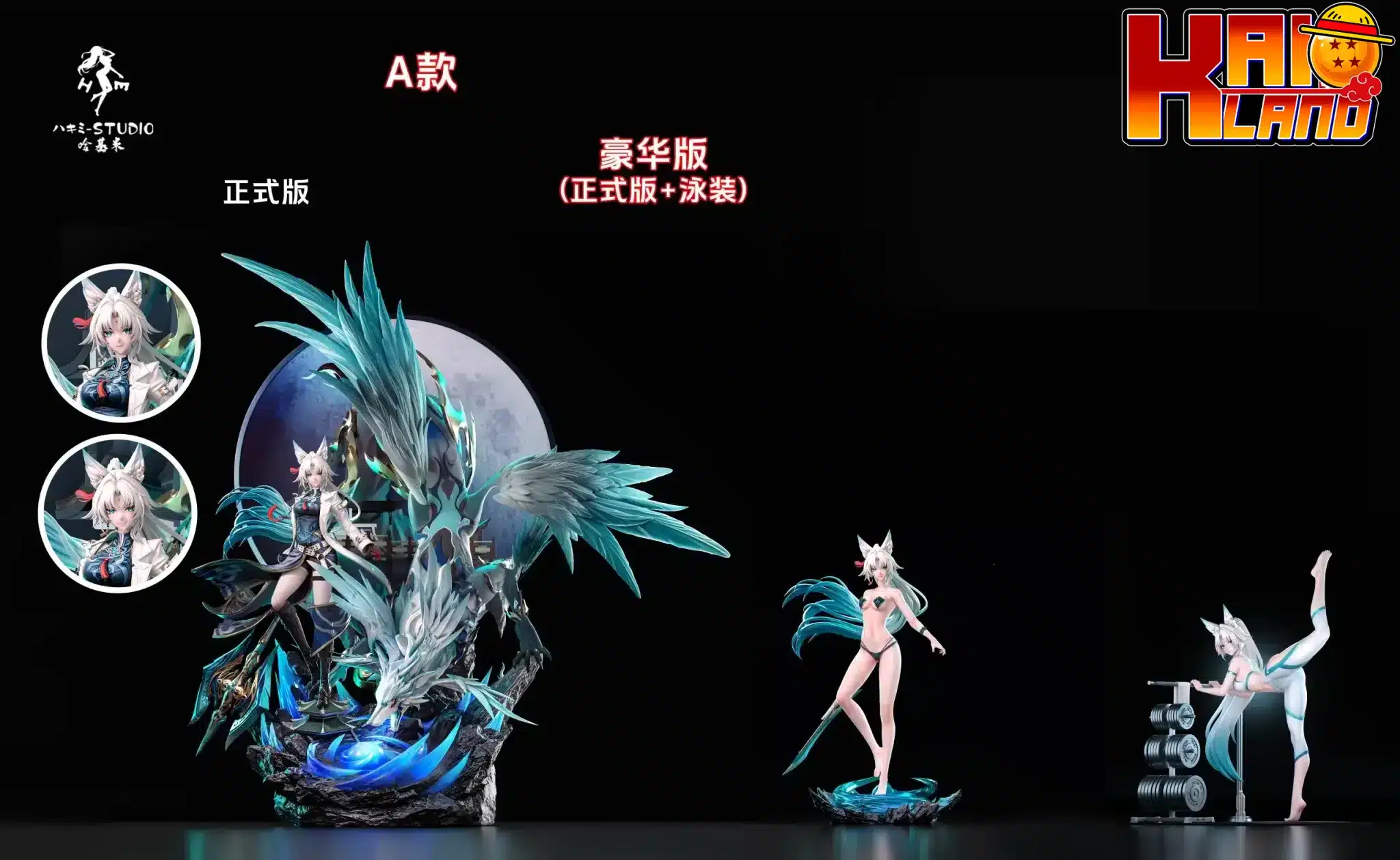 Honkai Star Rail Hakimi Studio Flying Aureus Feixiao Resin Statue