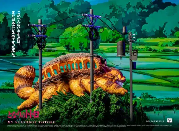 My Neighbor Totoro White Deer Studio Cat Bus Resin Statue 2