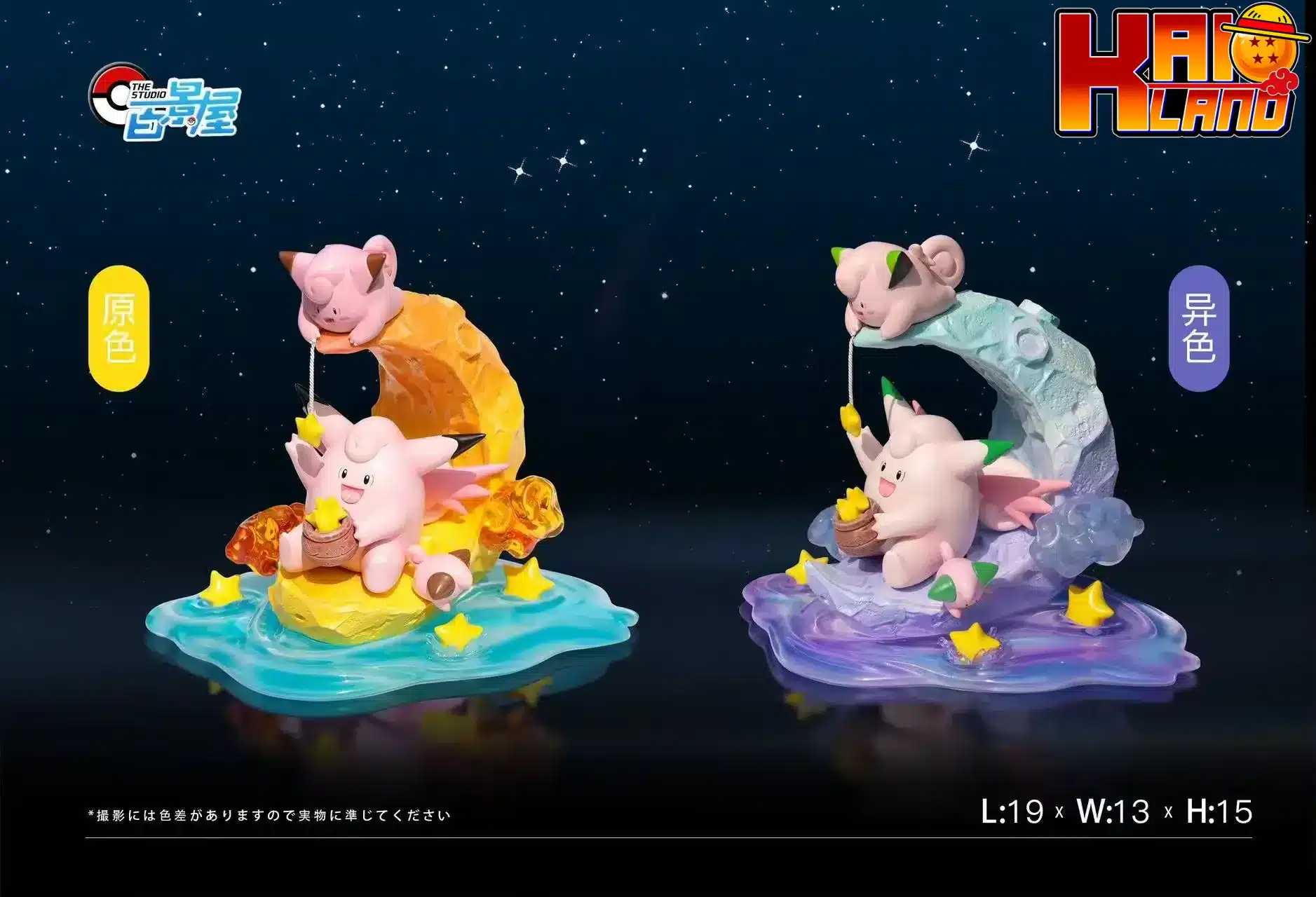 Pokemon Bai Jing Wu Studio Clefairy Evolution Resin Statue