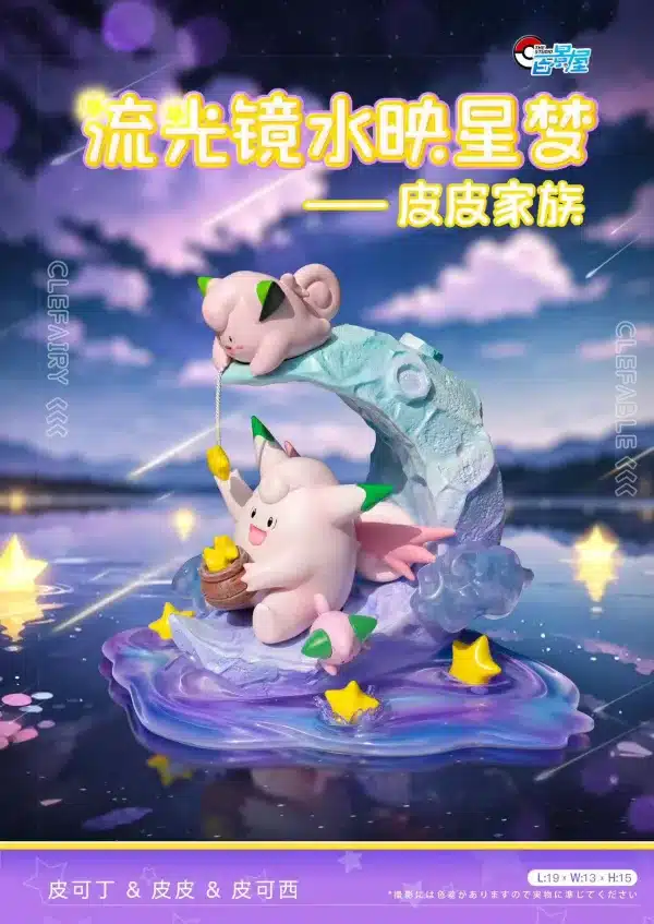 Pokemon Bai Jing Wu Studio Clefairy Evolution Resin Statue 2