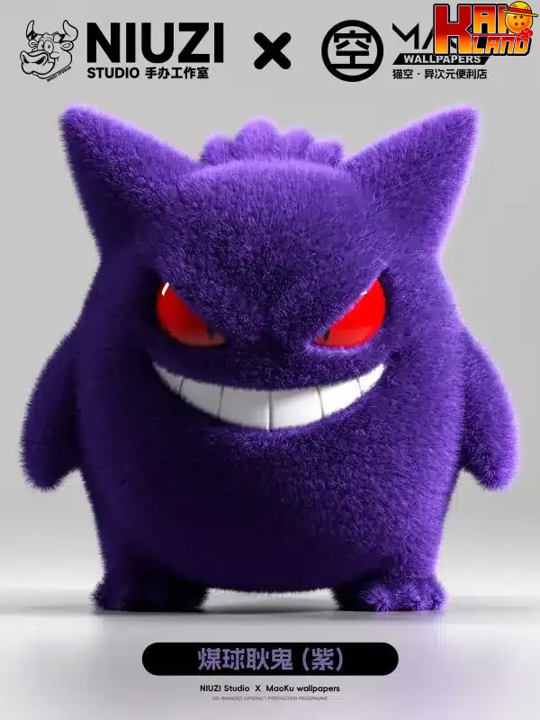 Pokemon Niuzi Studio Gengar 3