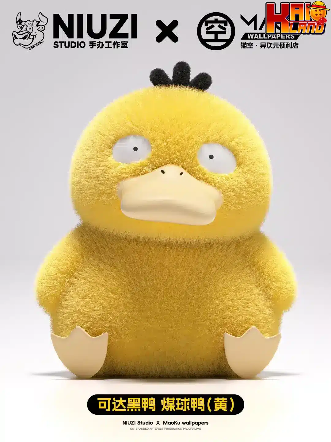 Pokemon Niuzi Studio Psyduck