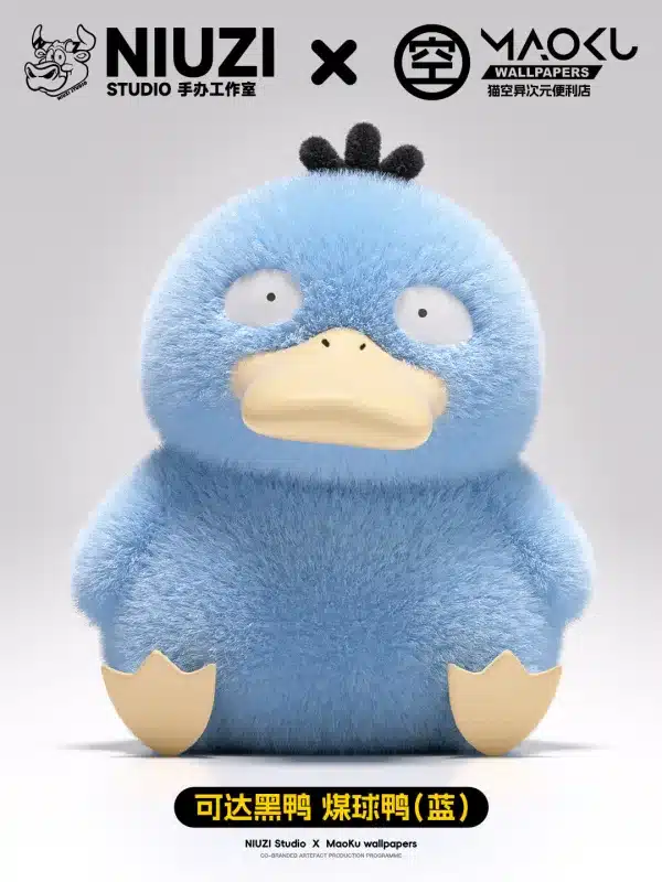 Pokemon Niuzi Studio Psyduck 2