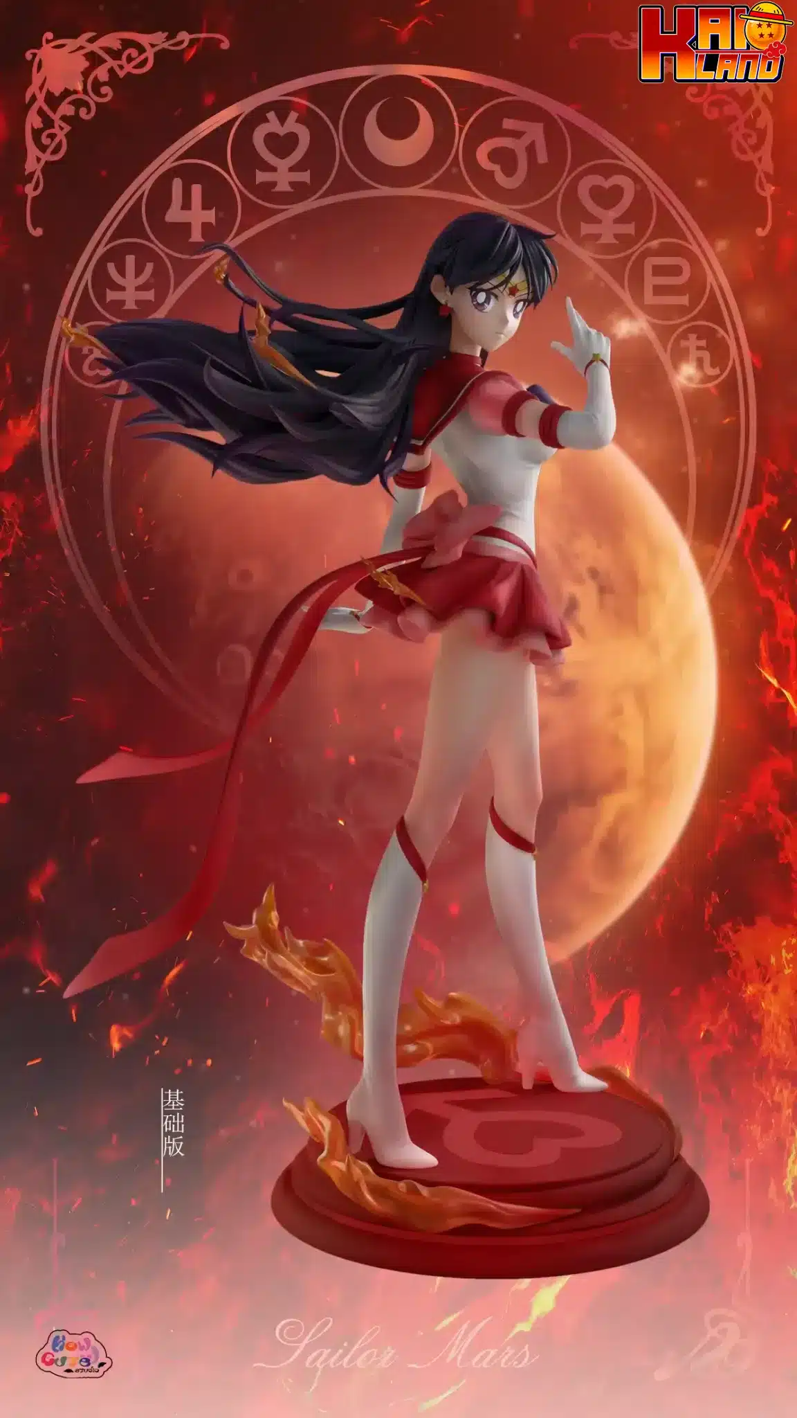 Sailor Moon How Cute Studio Sailor Mars Resin Statue
