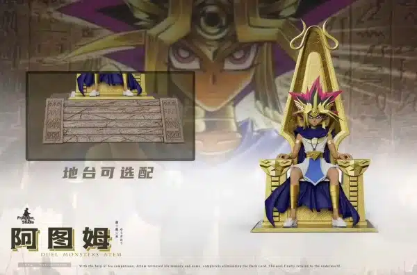 YuGiOh Freedom Studio Atem Resin Statue 2