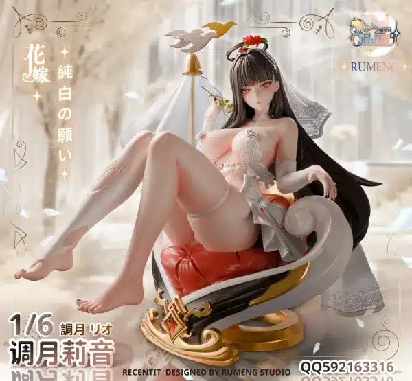 Blue Archive RuMeng Studio Wedding Tsukatsuki Rio Resin Statue 0