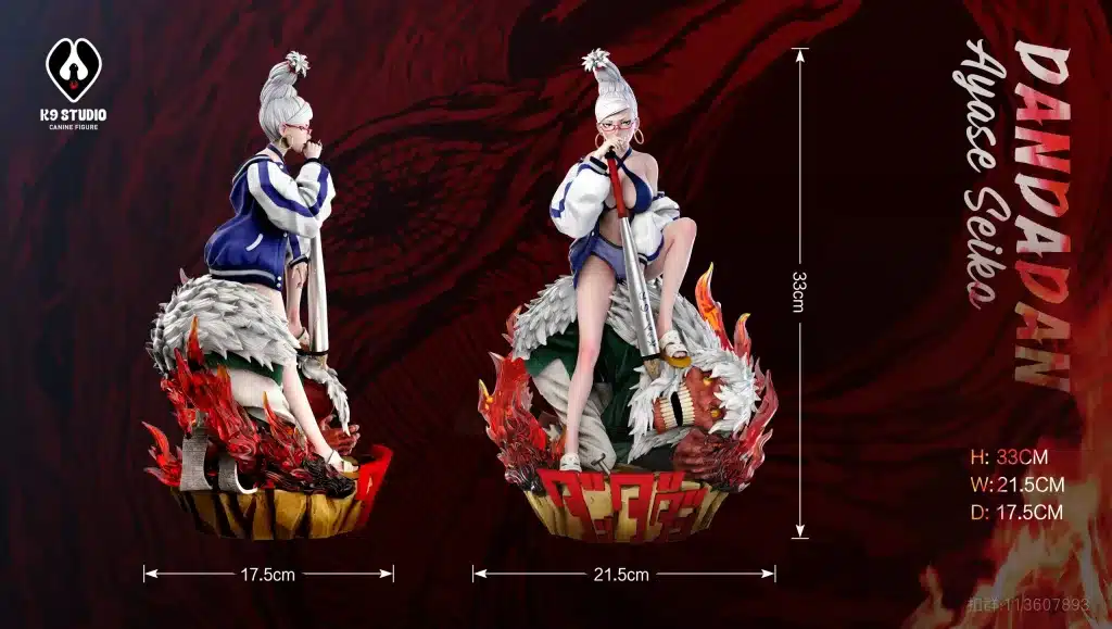 ダンダダン K9 スタジオ 綾瀬聖子 レジンスタチュー - Kaioland