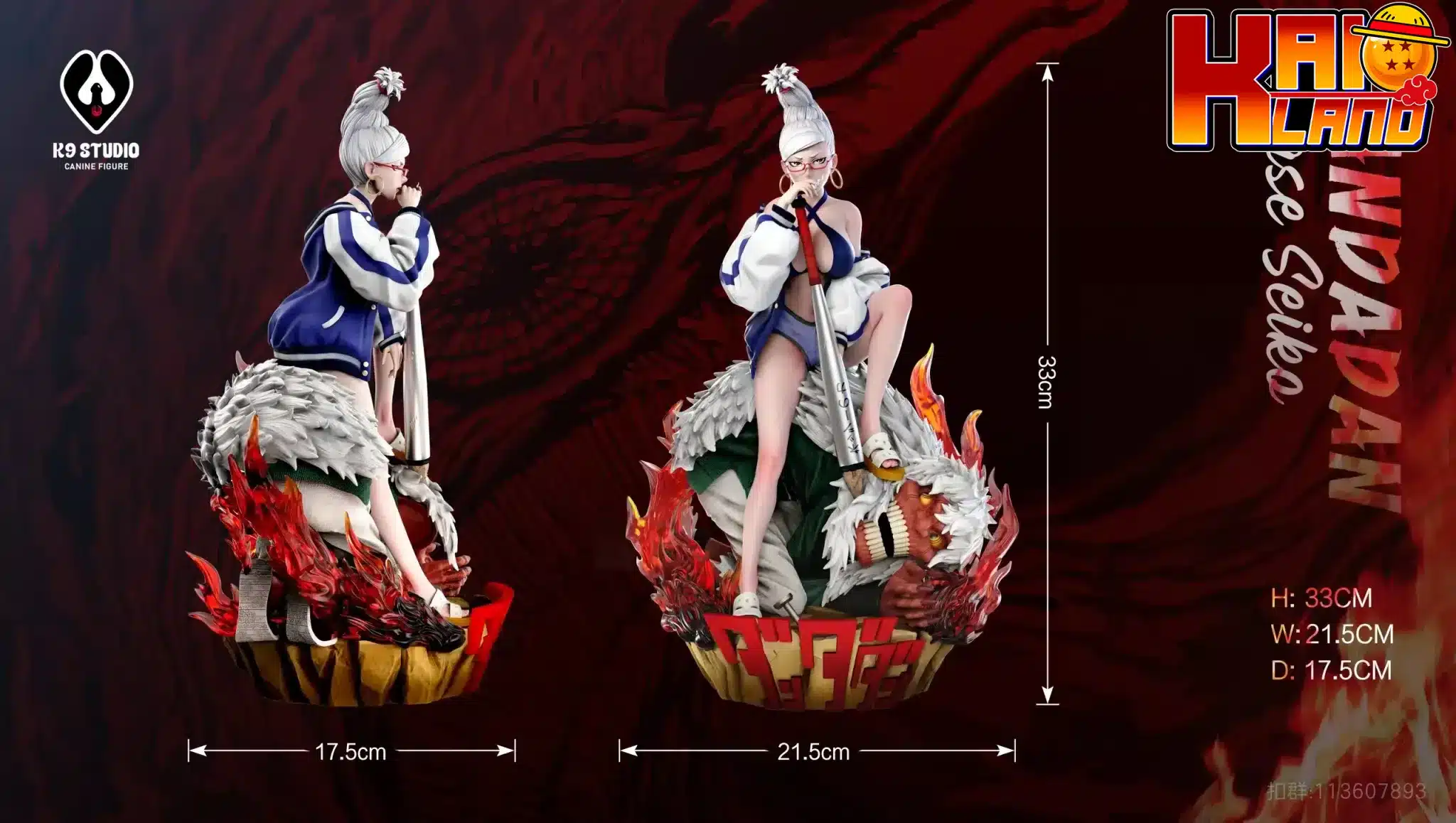 Dandadan K9 Studio Seiko Ayase Resin Statue