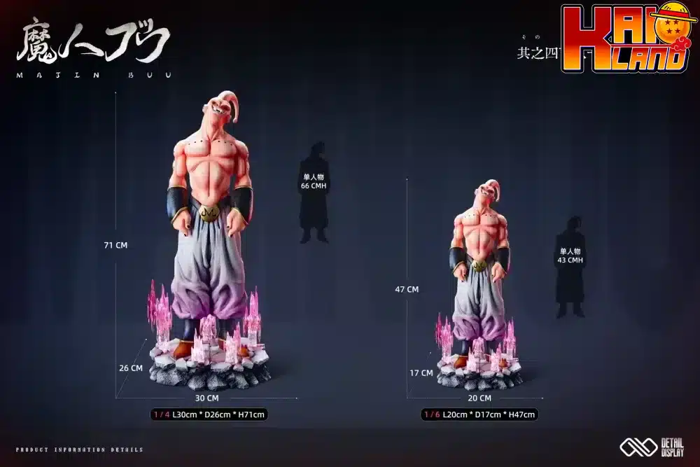 Dragon Ball Infinite Studio Super Buu Resin Statue