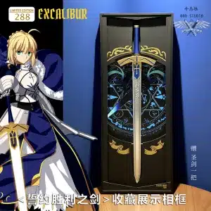 Fate Stay Night BBD Studio Excalibur Artwork Resin Statue