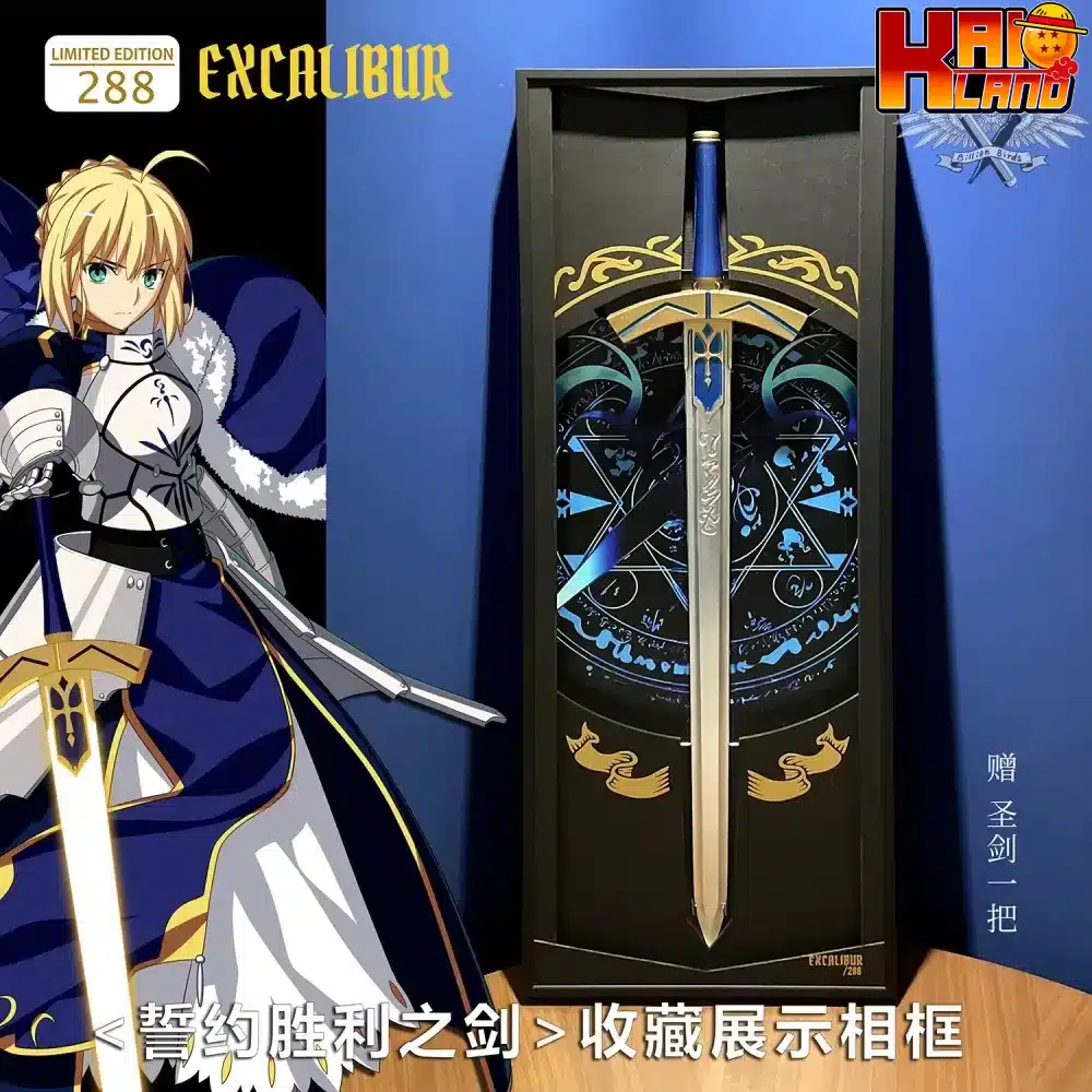 Fate Stay Night BBD Studio Excalibur Artwork Resin Statue