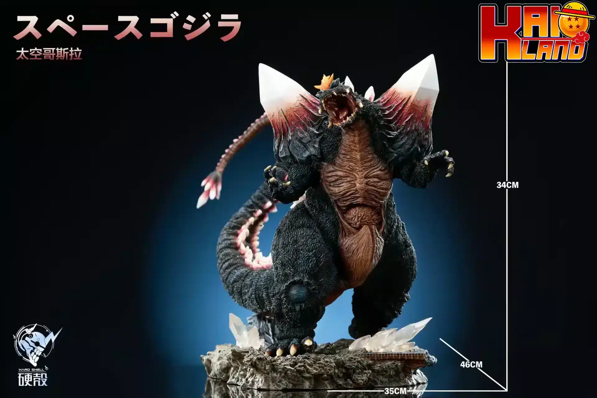 Dr.スランプ ZOR スタジオモデル パイロットアラレちゃん 樹脂製