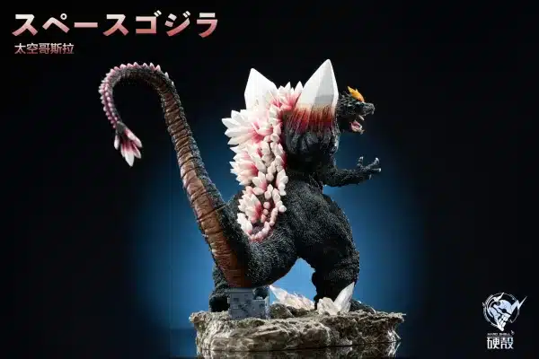 Godzilla Hard Shell Studio The Galactic King Space Godzilla Resin Statue 2