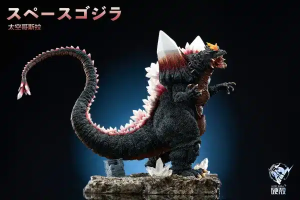 Godzilla Hard Shell Studio The Galactic King Space Godzilla Resin Statue 3