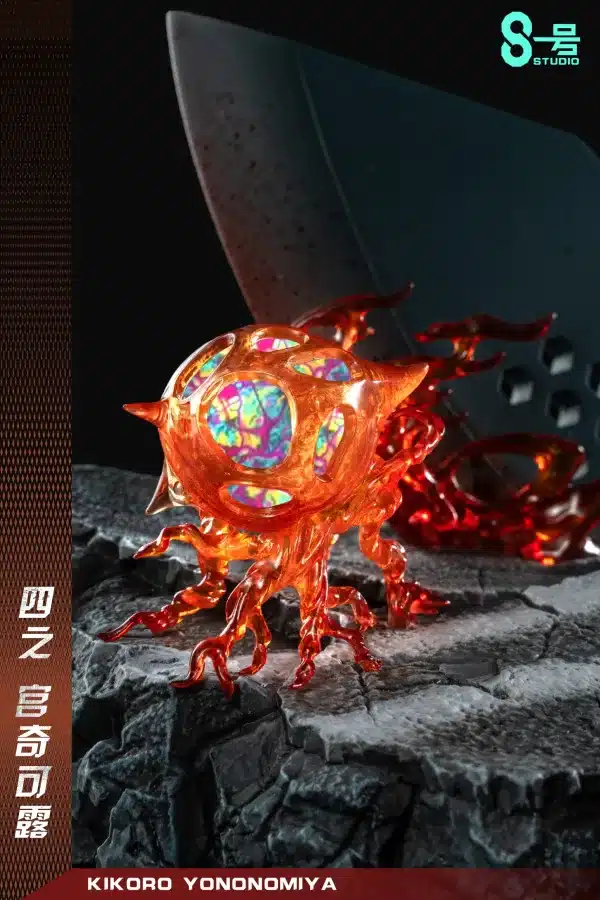 Kaiju N8 No 8 Studio Kikoru Shinomiya Resin Statue 5