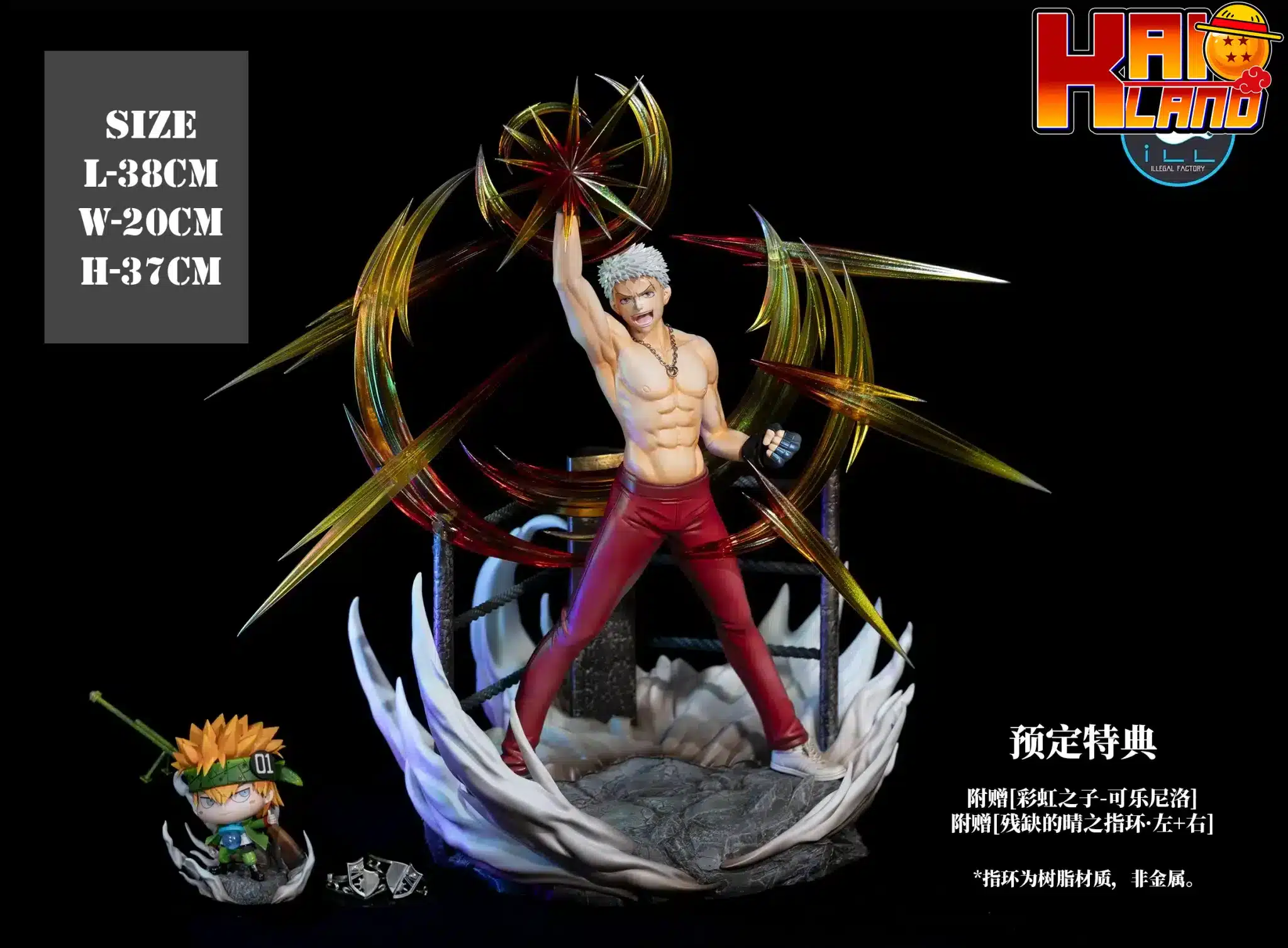 Katekyo Hitman Reborn ILLegal Factory Studio Ring Conflict Ryohei Sasagawa x Lambo Resin Statue