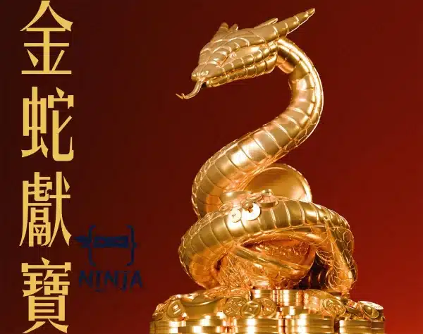 Naruto NINJA Studio Auspicious Serpent Brings Blessings Resin Statue 4