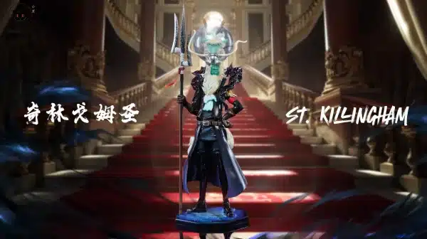 One Piece Black Studio St Killingham x St Sommers Resin Statue 2