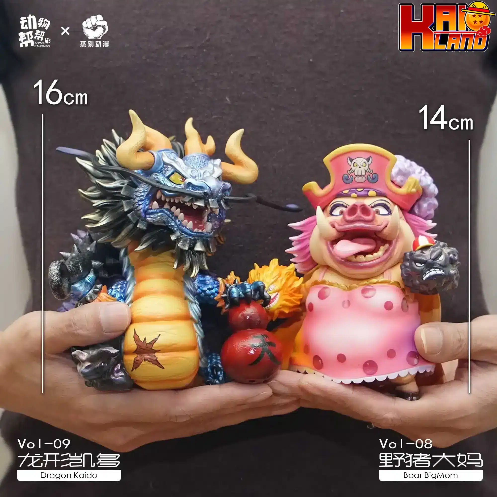 One Piece JacksDo Studio Animal cos Kaido X Charlotte Linlin Resin Statue