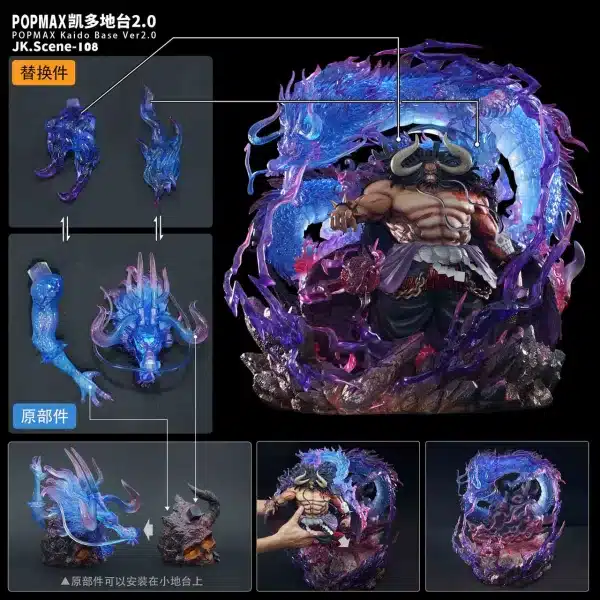 One Piece JacksDo Studio PoP Max Kaido Base V2 Resin Statue 1